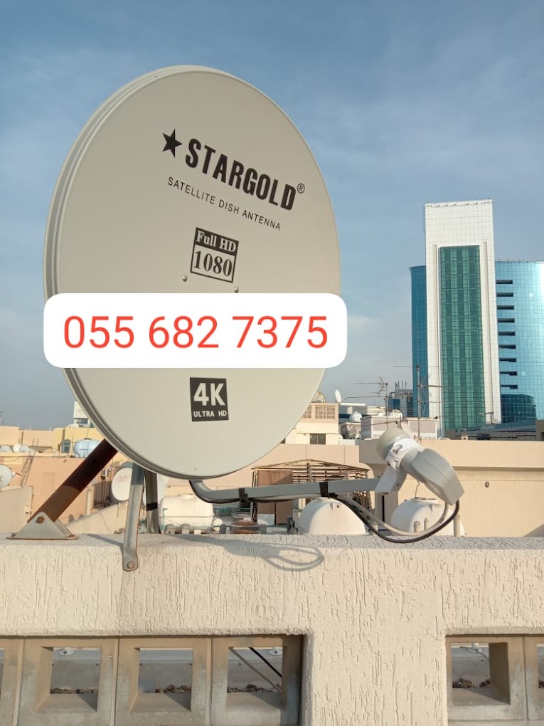 Dish Installation in Dubai