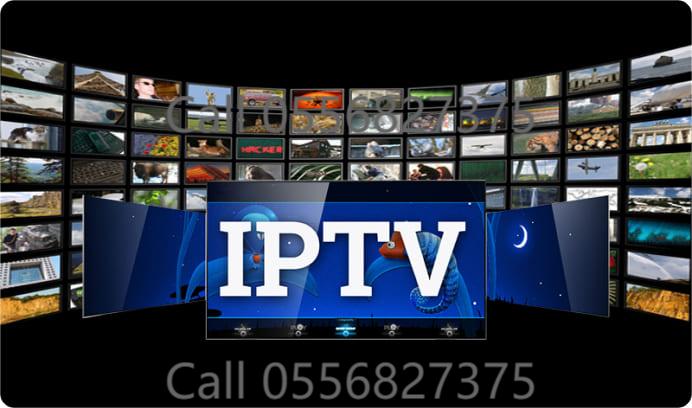 IPTV Installation in Dubai